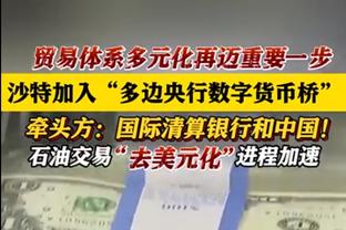 何许人也⁉️曼联19岁中卫坎布瓦拉直接首发，甚至在德转没有身价