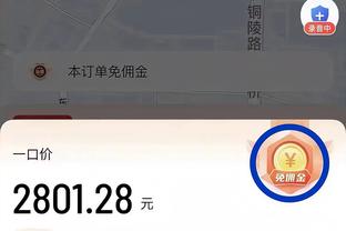 4球4助攻！孙兴慜12月直接参与8球，为英超所有球员最多